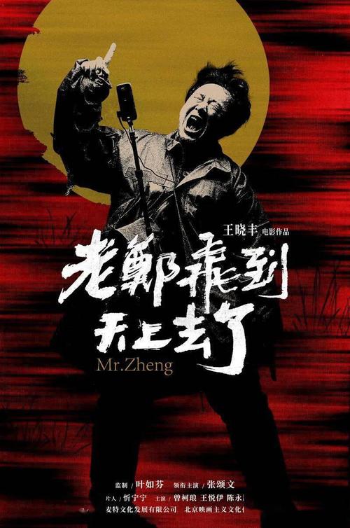 伪造圣格雷戈里大学文凭毕业证